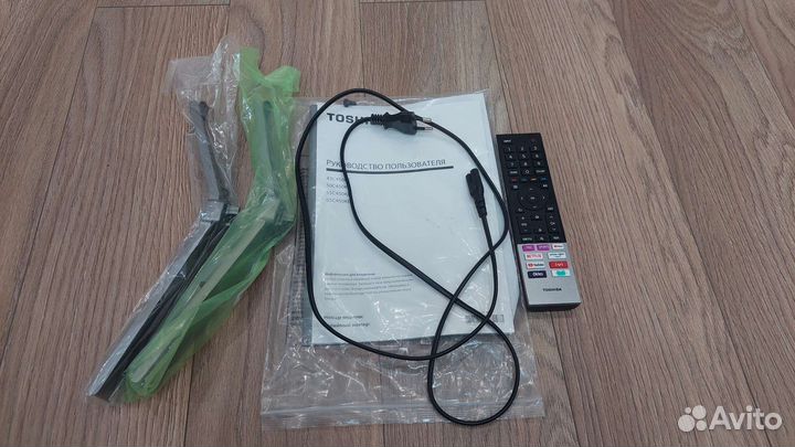 Телевизор бу