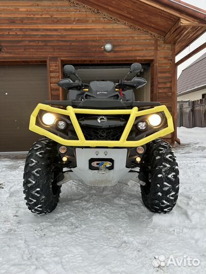 Квадроцикл BRP Outlander 650T XT-P 2020