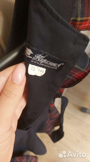 Школьный сарафан 140