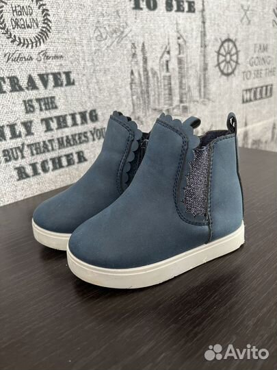 Сапоги демисезонные