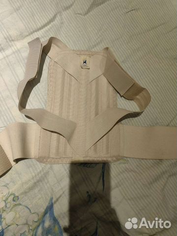 Корректор осанки для взрослых, размер s