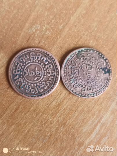 Иностранные монеты