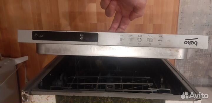 Встраиваемая посудомоечная машина beko DIS 15010