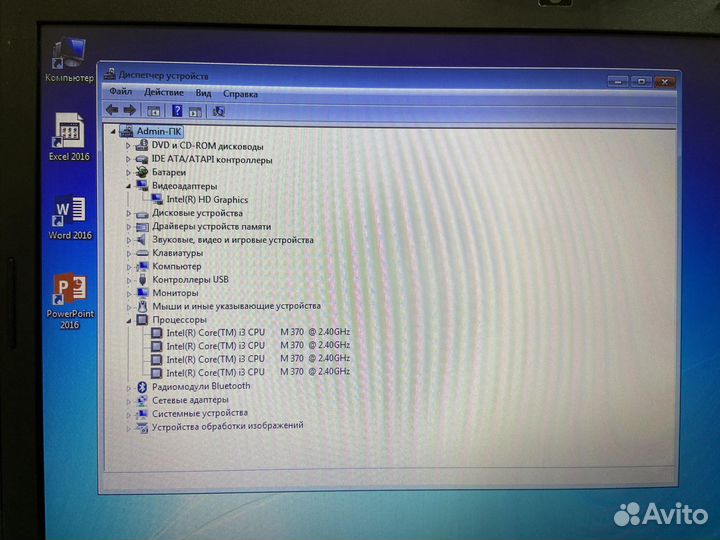 Ноутбук HP630 (i3 / Hd graphics/ 6Gb/ SSD 240Gb)