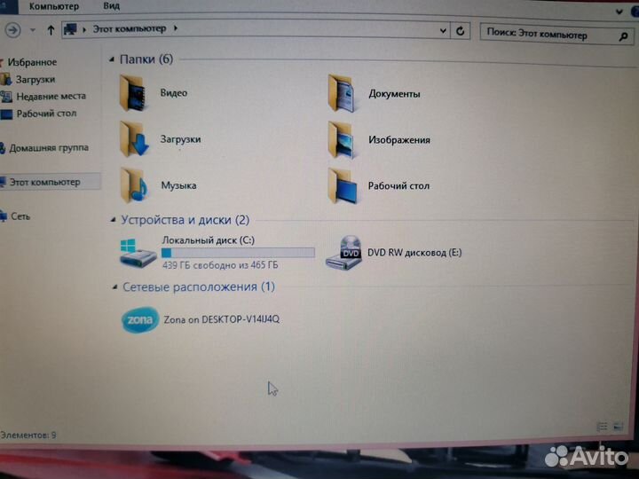 Игровой ноутбук samsung 4 ядра 2 видео карты