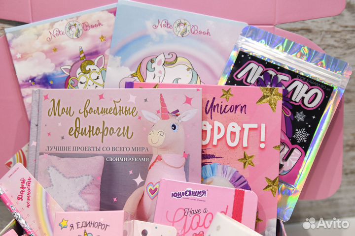 Подарок для девочки, на Новый год, д. р