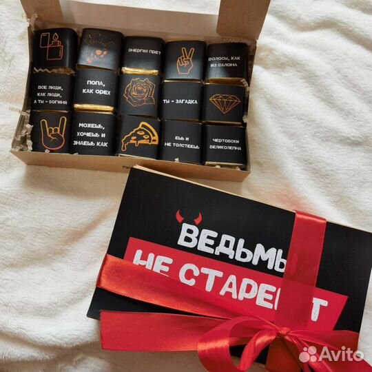 Шокобокс конфеты подруге подарок на день рождения