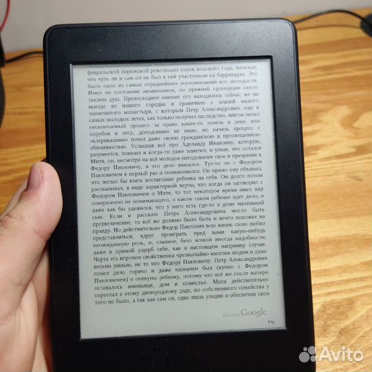 Электронная книга amazon Kindle paperwhite 2015