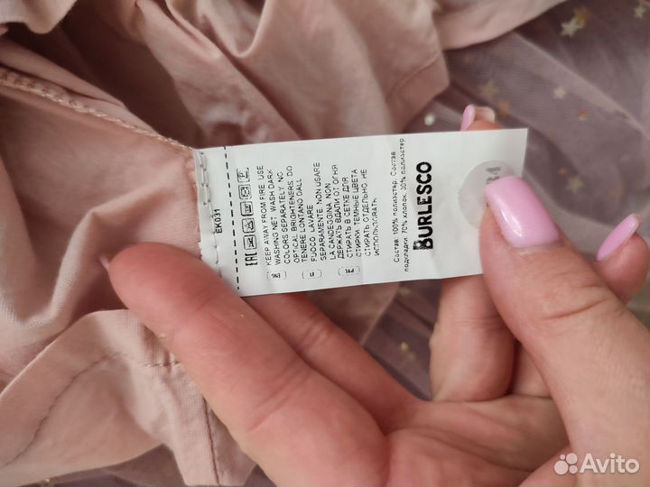 Платье для девочки