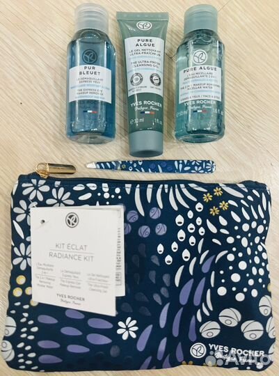 Набор косметики Yven Rocher France