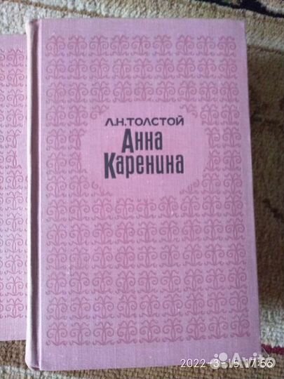 Книга В.Катаев, Л.Толстой, Чехов