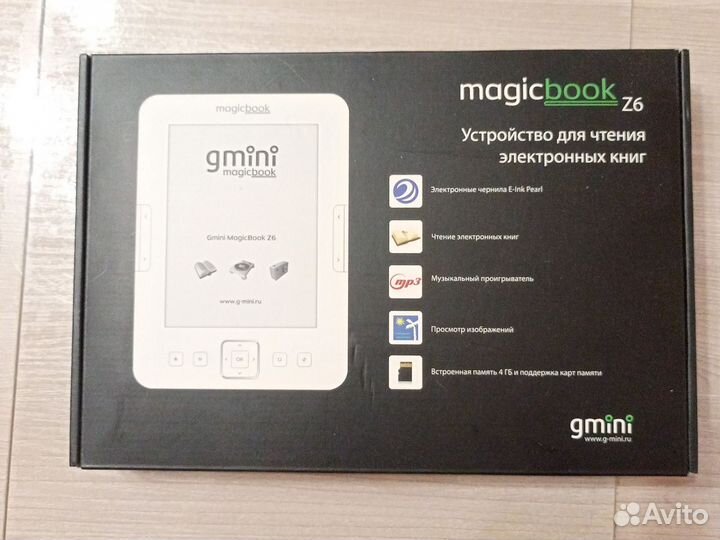 Электронная книга gMini