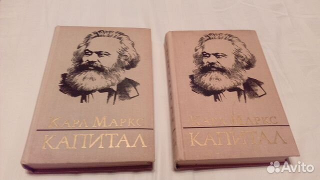 Канцтовары маркс