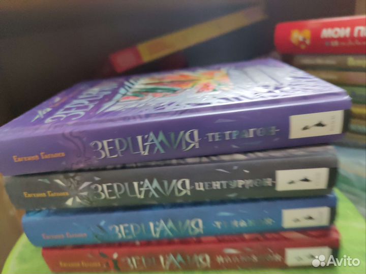 Книги для подростков и детей