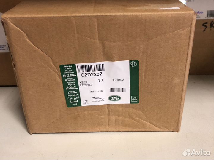 Гидроусилитель Ягуар Jaguar XF, XJ 08-15, дизель