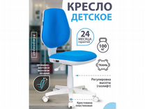 Кресло бюрократ ch w213