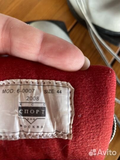 Лыжные ботинки