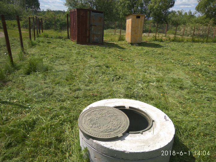 Участок 6,8 сот. (СНТ, ДНП)
