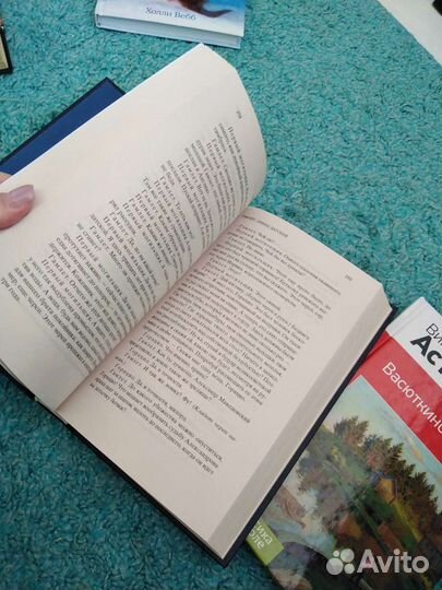 Детская литература