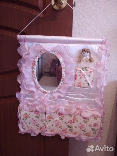 Органайзер для девочки