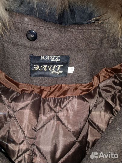 Пальто женское