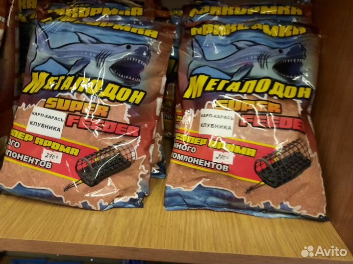 Рыболовные снасти