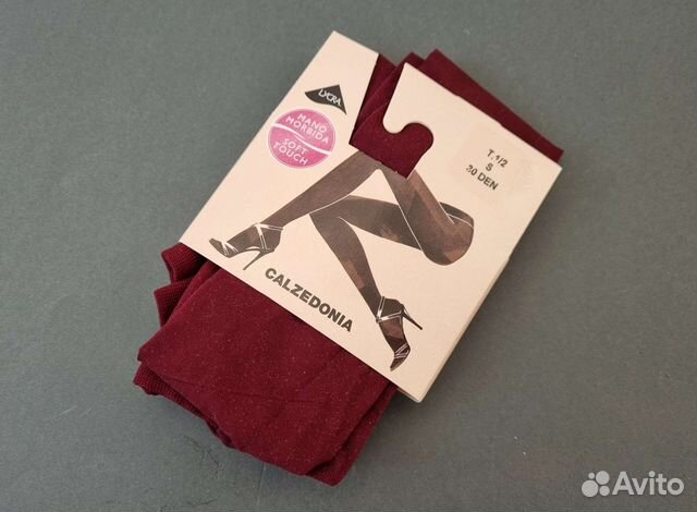 Колготки женские новые Calzedonia 1/2 S