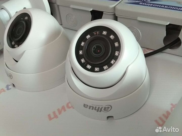 Комплект видеонаблюдения 4Мп Dahua 5 камер zoom