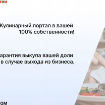 Кулинарное агентство в городе, Бангкок