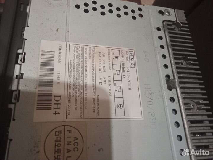 Автомагнитола Hyundai(кассетная,aux) H0460ED