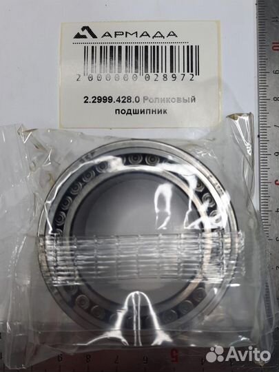 2.2999.428.0 Роликовый подшипник
