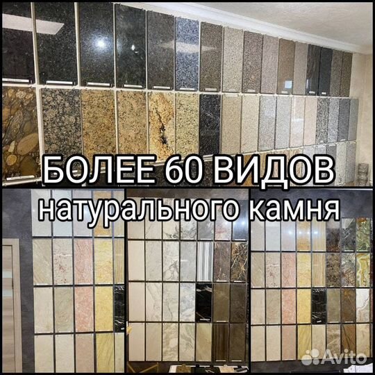 Журнальный стол лофт