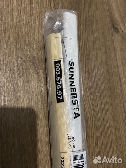 Рейлинг IKEA sunnersta 60 см