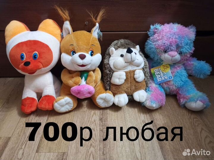 Мягкие игрушки любая 300
