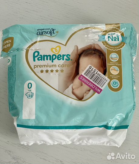 Подгузники Pampers Premium Care 0