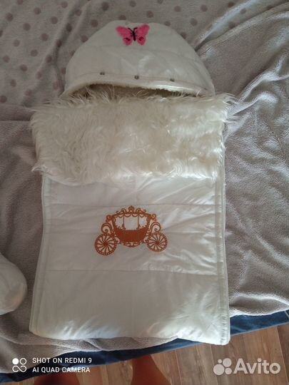 Комплект на выписку зима