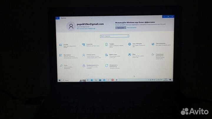 Notebook обменяю на iPhone XR