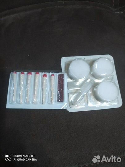 Сухое горючее