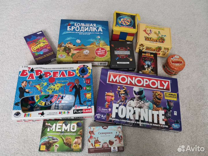 Настольные игры для детей