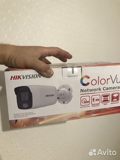 Камера видеонаблюдения уличная ip