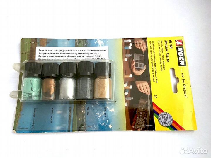 Железная дорога Noch H0 61168