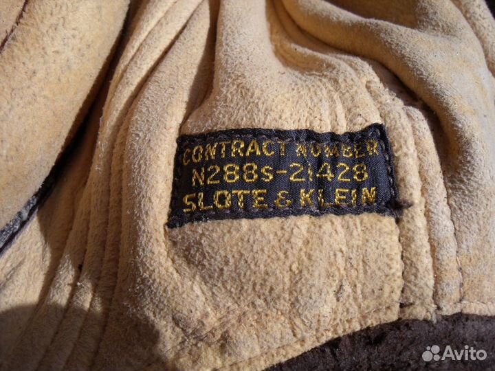 Шлемофон с горлофоном зимний