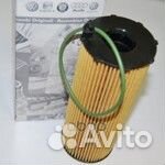 Фильтр масляный 057115561M VAG