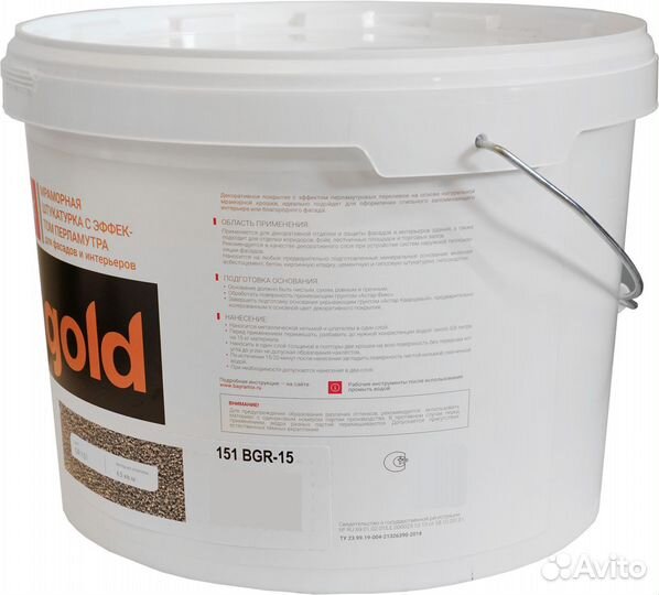 Штукатурка декоративная мраморная Bayramix Gold Mi