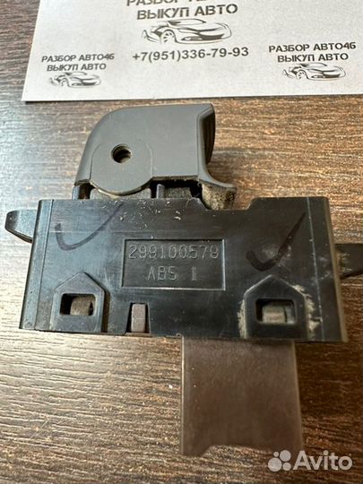 Кнопка стеклоподъемника Kia Rio 3 QB C4FC 2013