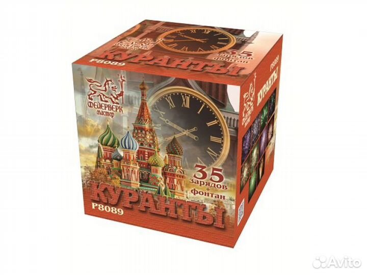 Фейерверк фонтан 