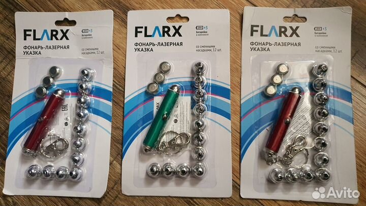 Фонарь лазерная указка (новый)