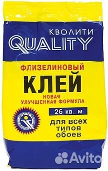Клей обойный 