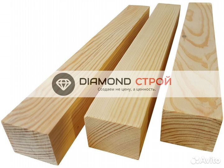 Брусок обрезной нестроганый хвоя