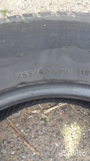 Michelin Energy Saver 255/60 R18